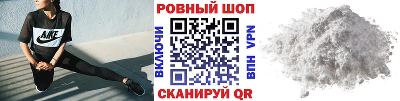 Купить наркоту Люберцы Гашиш  Метамфетамин  Alpha-PVP  Мефедрон  Марихуана  АМФЕТАМИН 