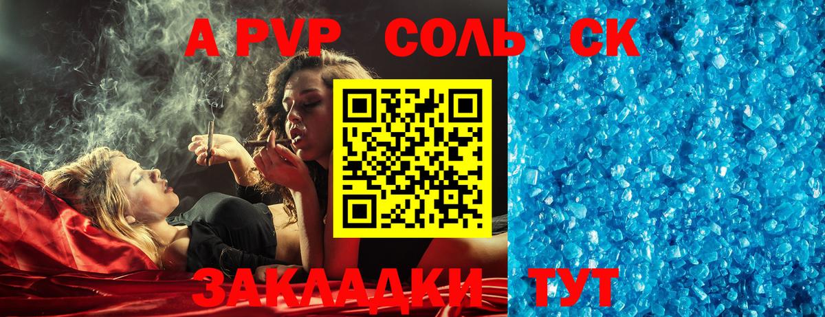 ГАШ Люберцы