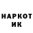 Кетамин VHQ retReylt