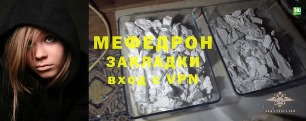индика Остров