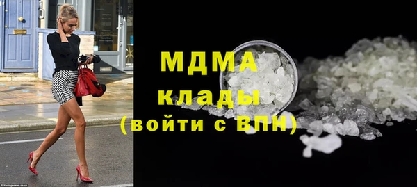 дистиллят марихуана Осташков