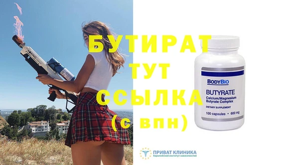 индика Остров