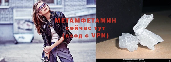индика Остров