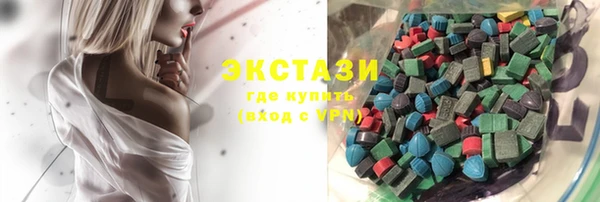 индика Остров