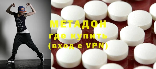 индика Остров