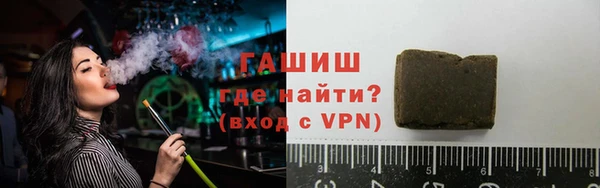 дистиллят марихуана Осташков