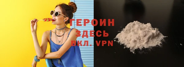 индика Остров