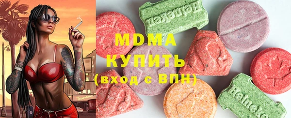 дистиллят марихуана Осташков