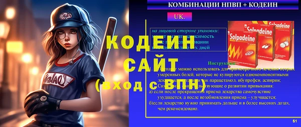 дистиллят марихуана Осташков