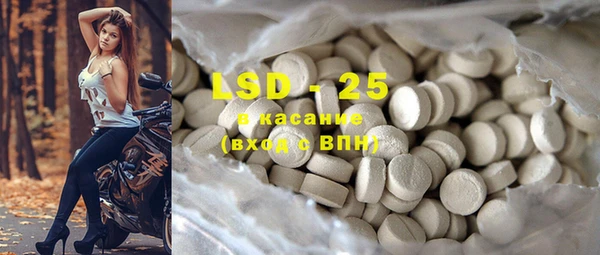 индика Остров