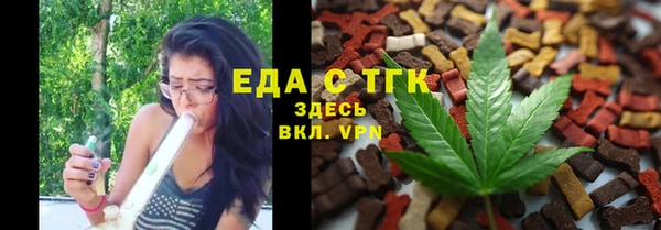 индика Остров