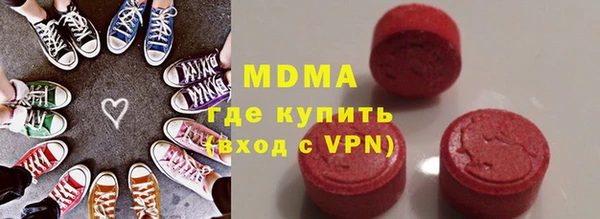 дистиллят марихуана Осташков