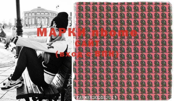 дистиллят марихуана Осташков
