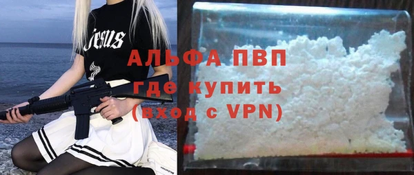 индика Остров