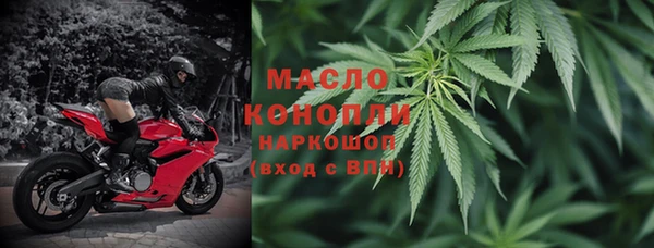 индика Остров