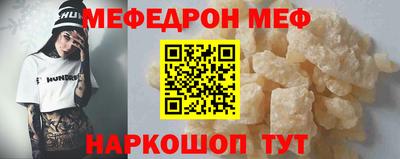 2c-b Кингисепп