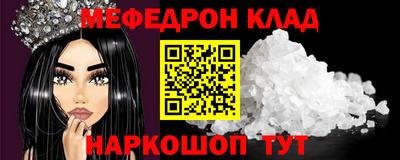 дурь Кимры