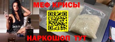 дурь Кимры