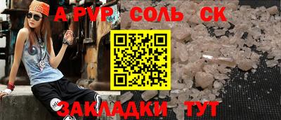 дурь Кимры