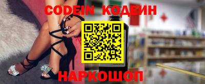 MDMA Кудымкар