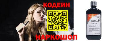 дурь Кимры