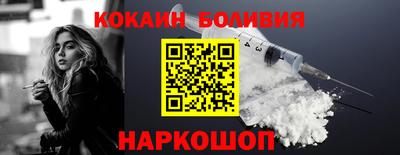 дурь Кимры