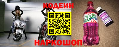 дурь Кимры