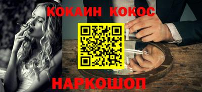 дурь Кимры