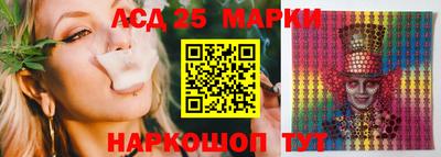 мдма Кинель