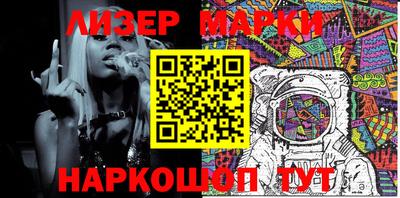 мдма Кинель