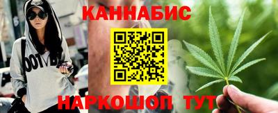 мдма Кинель