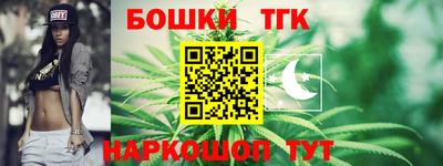 мдма Кинель