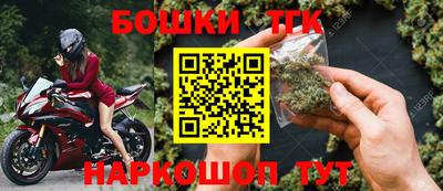 mix Кузнецк