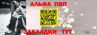 мдма Кинель