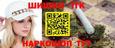 мдма Кинель