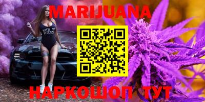 мдма Кинель