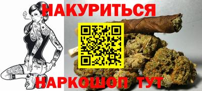 мдма Кинель