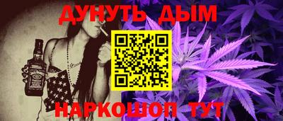 дурь Кимры