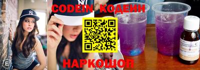 дурь Кимры