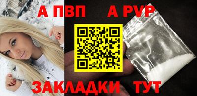 дурь Кимры