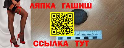 дурь Кимры