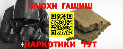 мдма Кинель