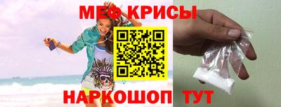 дурь Кимры
