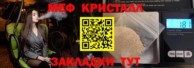 дурь Кимры